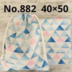 Item thumbnail for item 15f2ec6f-9033-447d-b2e3-700808862f80