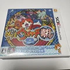 3DS 妖怪ウォッチ2 真打　新品メダル付き