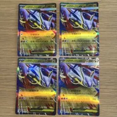 メガラティアスex RR メガシンフォニア　M1s