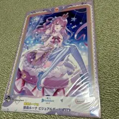 2025年最新】ホロライブ 一番くじ ビジュアルボード 森の人気アイテム