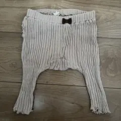 プティマイン　リブ編みフリル付きパンツ サイズ70