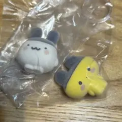 たまごっち　カプセルフロッキーズ　まめっち　みみっち　ガチャ