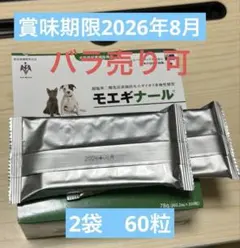 Item thumbnail for item e52a2deb-2acb-45b5-b2dc-67d86bf991f6