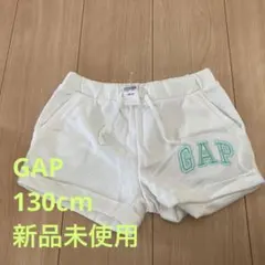 GAP ショートパンツ 130cm ホワイト