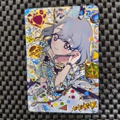 ひみつのアイプリ　える　サイン（傷あり）