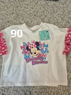 まるる様 リクエスト 2点 まとめ商品