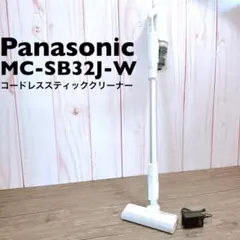 2026年最新】mc-sb31jの人気アイテム - メルカリ