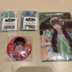 2025年最新】心花りり ilifeの人気アイテム - メルカリ