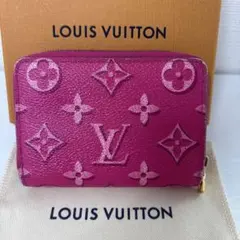 最終値下げ）LOUIS VUITTON ポシェットクレ カードキーケースローズ
