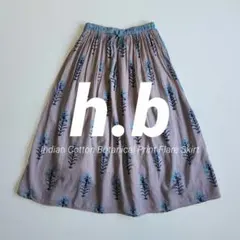 h.b インド綿 ロング フレア スカート 花柄 ボタニカル柄 エスニックのサムネイル