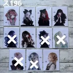 [ス196] cotton_melody様 ステッカー