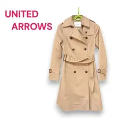 UNITED ARROWS レンチコート ベージュ 34サイズ レディース