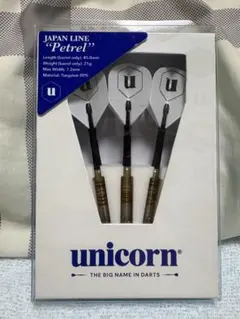 unicorn JAPAN LINE Petrel ダーツセットのサムネイル