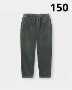 GU ジーユー　コーデュロイシェフパンツ　キッズ　150