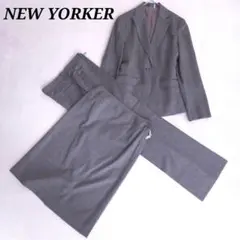 極美品 ニューヨーカー XL スーツ 3点 大きいサイズ パンツ ストレッチ