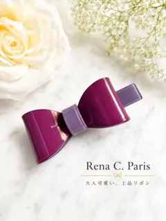 【H07】Rena C.PARIS 【レナクリス】リボンヘアクリップ　紫のサムネイル