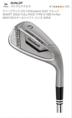 Item thumbnail for item b252fa44-be67-4719-815c-5991161c6f74