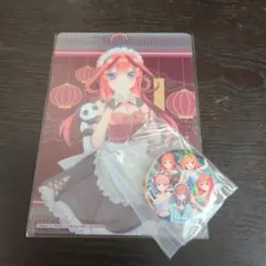 五等分の花嫁　中野五月　ブラインドコレクションシート