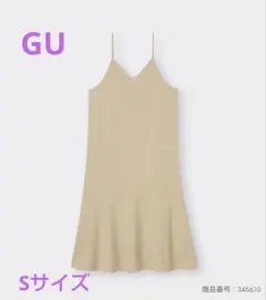 GU バックリボンキャミソールワンピース