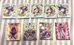 イタジャガ ドラゴンボール vol.9 9枚セット 9-23