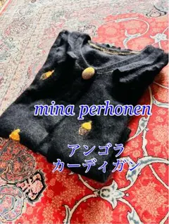 2026年最新】mina perhonen レディース ニット・セーターの人気