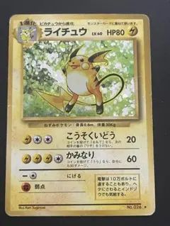 Mr.Popo様 リクエスト 3点 まとめ商品