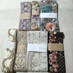 インド刺繍リボン　アソートセット