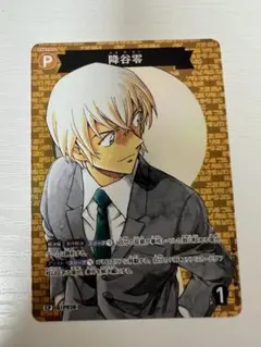 おにちゃん様 リクエスト 2点 まとめ商品