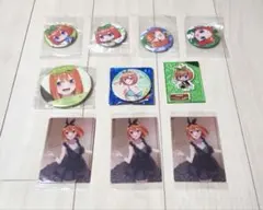 五等分の花嫁　中野四葉　缶バッジ　カード　アクリルスタンド　10個セット