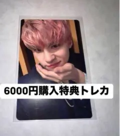 KCON LA PHOTOGRAY 2026 JO1 川西 拓実 - メルカリ