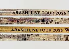 【2本セット】嵐 we are ARASHI 銀テープ
