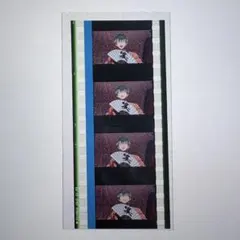 ①ヒプノシスマイク ヒプムビ 来場者特典 コマフィルム 白膠木簓