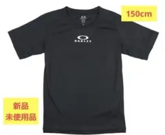 tkg様 リクエスト 2点 まとめ商品