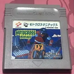 2025年最新】モトクロスマニアックスの人気アイテム - メルカリ