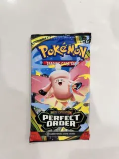 ポケモンカードゲーム PERFECT ORDER