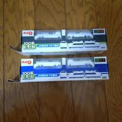 Item thumbnail for item 2a690153-1269-4158-9d30-697aa7a11dd0