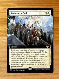 MTG 学期の終わり/Semester's End 拡張アート 英語版 1枚のサムネイル