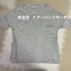 F 未使用　URBAN RESEARCH 半袖 カットソー　グレーリヨセル使用のサムネイル