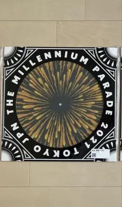 2026年最新】millennium parade レコードの人気アイテム - メルカリ