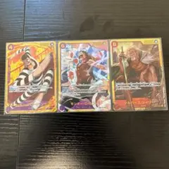 ワンピース カードゲーム シークレット3枚セット