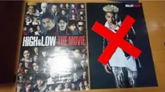 HiGH&LOW ポスターのみ