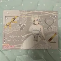 あ