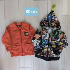 ベビー アウター パーカー トップス 80センチ 2点セット 春秋