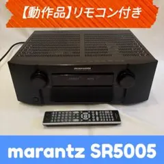 Marantz AV 10 AVアンプ SR7005 高級サラウンドレシーバー Marantz AV 10 AVアンプ SR7005 高級サラウンドレシーバー - メルカリ