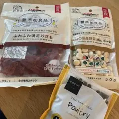 やわか セミモイストドッグフード 80g - メルカリ