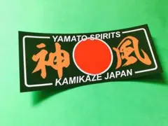 さっちー  [⭕️プロフ必読⭕️]様 リクエスト 2点 まとめ商品