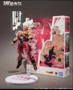 S.H.Figuarts　スーパーサイヤ人孫悟空　ゲンキダマツリ　フィギュアーツ