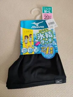 MIZUNO くろぱん 氷結タッチ ひざ上20cm丈 M-Lのサムネイル