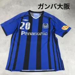 サッカーシャツ ガンバ大阪　宇佐美貴史選手39番　サイン入りウェア サッカーシャツ ガンバ大阪 宇佐美貴史選手39番 サイン入りウェア