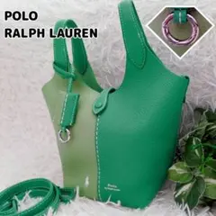 Polo Play ミディアムレザートート ピンク ショルダー 完売品 【美品 